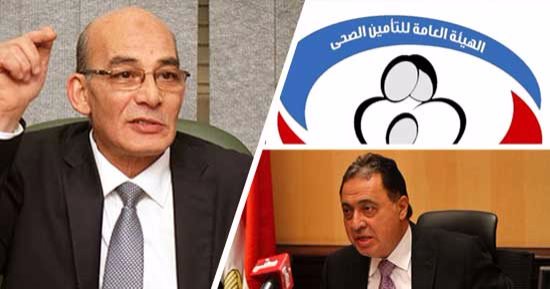 أوجاع الفلاحين تستيقظ.. أحلام 10 ملايين شخص فى العلاج ضائعة بين وزارتين.. "الزراعة" تنتظر تقديم الخدمات لـ482 ألف منتفع دون تسديد الاشتراكات.. و"الصحة": جاهزون للتطبيق بشرط التسديد