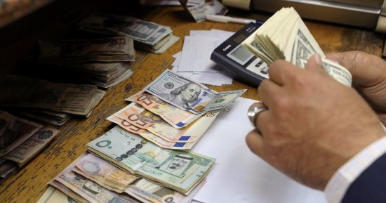خطة جديدة للجنة "التحفظ على أموال الإخوان" لمواجهة الإرهاب ومصادر تمويله.. التحفظ على 40 شركة صرافة تحول الأموال بطرق غير مشروعة.. ورصد شخصيات فى 3 محافظات مجاورة لشمال سيناء يدعمون الجماعات الإرهابية