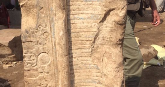 ننشر صورًا لقطع أثرية من المطرية قبل عرضها فى المتحف المصرى غدا