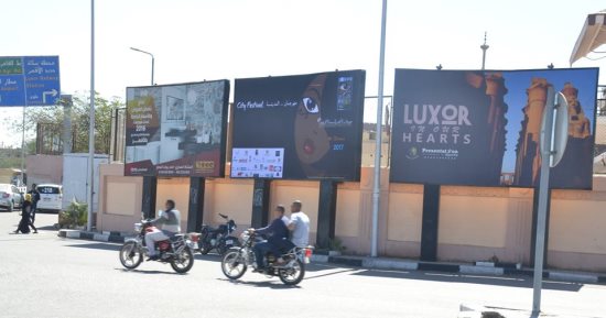 بالصور.. بوسترات مهرجان الأقصر للسينما الإفريقية تكسو شوارع المحافظة