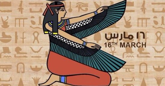 اعرف ليه بنحتفل بيوم المرأة المصرية بكرة؟ 