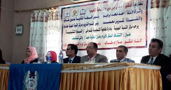 "طامية التعليمية":25 ألف جنيه دعم شهرى من رواتب المعلمين لمركز أورام الفيوم