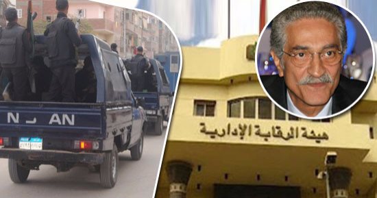 تعرف على خطوات استرداد أموال الدائنين لدى المتحفظ على أموالهم بالكسب والنيابة