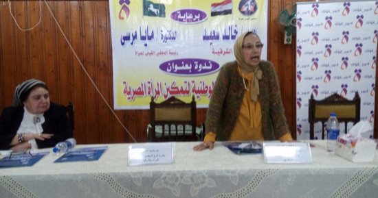 بالصور.. المجلس القومى للمرأة بالشرقية يحتفل بيوم المرأة المصرية