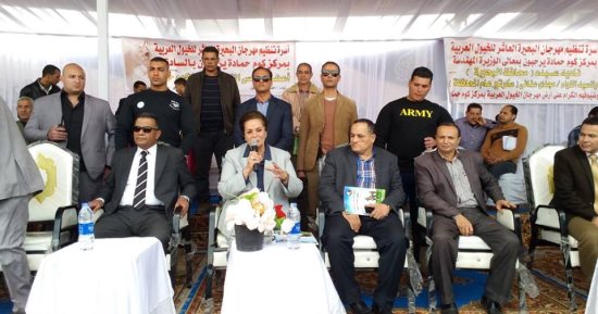 بالصور..محافظ البحيرة يفتتح مهرجان الخيول العربية الأصيلة بمركز كوم حمادة