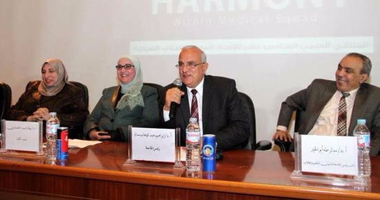 رئيس جامعة طنطا يفتتح الملتقى العلمى "تناغم" بكلية الصيدلة