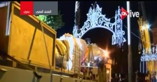 تمثال رمسيس يقف على باب المتحف.. واستمرار محاولات إدخال الملك