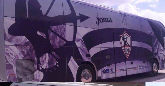 الزمالك يكشف اللغة المستخدمة على تصميم الأتوبيس الجديد