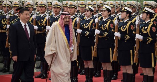 الصين والسعودية يتفقان على تعميق العلاقات وتعزيز شراكتهما الاستراتيجية 