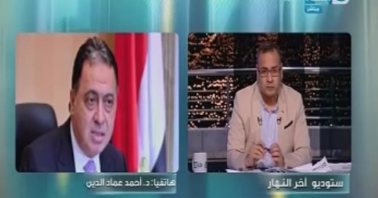 وزير الصحة يتراجع: لم أقلل من قدر جمال عبد الناصر.. ومضبطة البرلمان موجودة