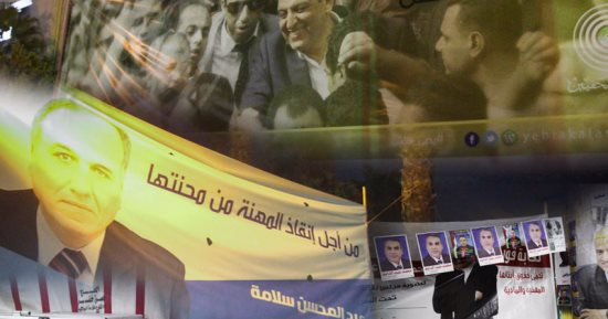 نقابة الصحفيين تنتخب.. عبد المحسن سلامة فى مواجهة يحيى قلاش