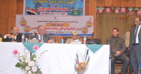 بالفيديو.. محافظ المنيا يستمع للشباب حول دورهم فى بناء مستقبل مصر