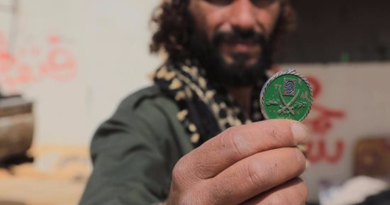 "العثور على شعار الإخوان بموقع لتنظيم القاعدة فى ليبيا