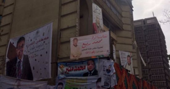 عمومية "الصحفيين" تعتمد ميزانية النقابة وتقرير المجلس 