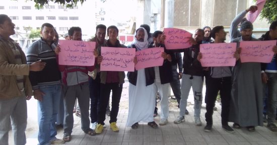 بالصور.. وقفة احتجاجية للصيادين بكفر الشيخ للمطالبة بالسماح لهم برحلات صيد