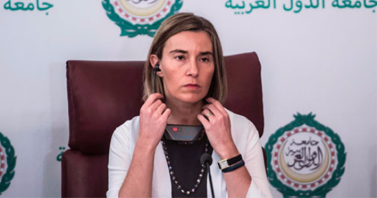 ممثلة الاتحاد الأوروبى تشارك فى الاجتماع الرباعى حول ليبيا بالقاهرة