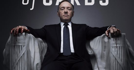 مع "ترامب" دراما House of Cards تبدو حقيقية