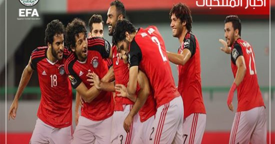 سام مرسى وإلكسندر يقودان مصر أمام توجو.. وصلاح احتياطيا