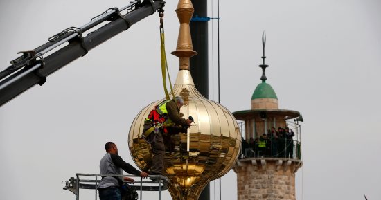 بالصور.. تدشين أطول مئذنة فى قرية العيسوية بالقدس 