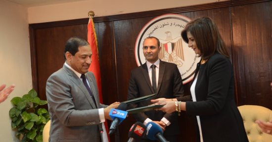 محافظ الغربية: لسنا ضد الهجرة الآمنة لأننا نحتاج العملة الصعبة"