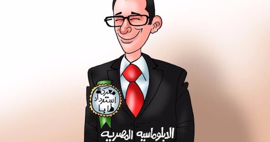 ذكرى تحرير "طابا".. فى كاريكاتير اليوم السابع