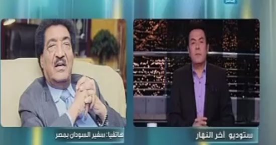 بالفيديو.. سفير السودان بمصر يناشد وسائل الإعلام بالبلدين توخى الحذر فى نقل الأخبار