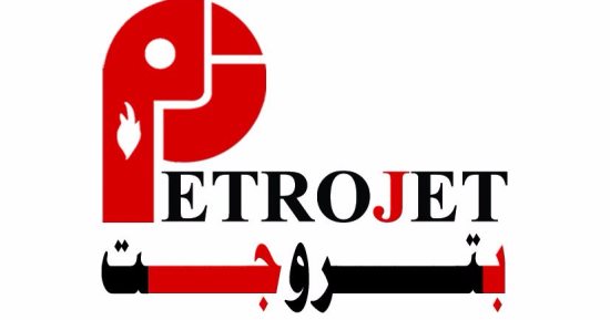 بتروجت تحقق 1.8 مليون ساعة عمل آمنة بمشروع محطة غاز الفرعونية للبترول