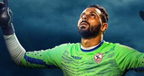 الزمالك يختار "جنش" للقب رجل مباراة رينجرز النيجيرى