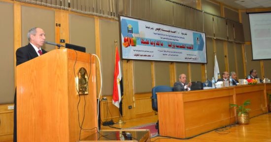 "الأغذية المهندسة وراثياً مالها وما عليها" ندوة بيئية بجامعة أسيوط 