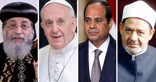 "بابا الحوار" على أرض المحبة.. زيارة فرنسيس الثانى لمصر أواخر إبريل تعكس العلاقات التاريخية.. استئناف الحوار مع الأزهر بعد قطيعة 7 سنوات.. ولقاءاته تشمل الرئيس السيسي والبابا تواضروس والإمام الأكبر