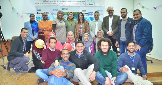 البحث العلمى: مسابقة "مختبر الشهرة" لأول مرة فى المنيا