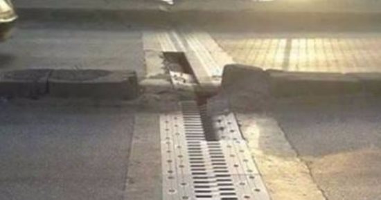 بالصور.. تهالك جزئى لمفصل كوبرى جامعة المنصورة 