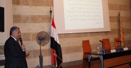 ممدوح الدماطى: المرأة فى الحضارة المصرية القديمة مساوية للرجل