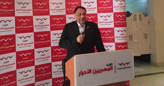 رئيس لجنة انتخابات المصريين الأحرار: عصام خليل المرشح الوحيد للرئاسة