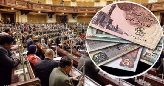 "مع السلامة يا فلوس".. "دعم مصر" يقترح إلغاء التعاملات بالـ"البنكنوت"وتعميم كارت المشتريات.. "اقتصادية البرلمان": يقضى على الرشوة ويكشف حجم الناتج المحلى..وبرلمانى: الفلوس ستصبح مثل ورق الجرائد خلال 5 سنوات