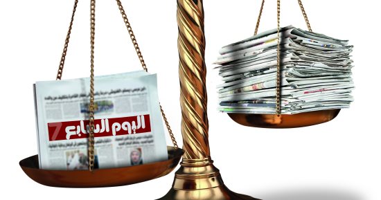 انتظروا اليوم السابع الورقى فى مضمون وشكل جديد .. لسه الجرايد ممكنة