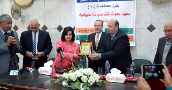 نائبة وزير الزراعة: تجميع صغار المربيين فى كيانات كبيرة لتقوية صناعة الدواجن