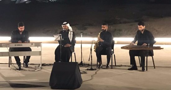 البحرين تحتفل باليوم العربى للشعر فى موقع شجرة الحياة
