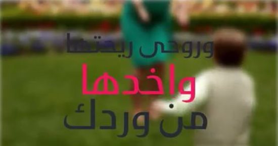 مطرب شاب يهدى قراء اليوم السابع أغنية "بحبك يا أمى"