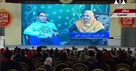 عرض فيلم تسجيلى عن المرأة خلال احتفالية "المرأة المصرية" بحضور السيسي