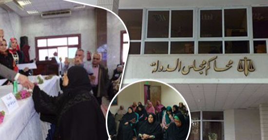 "للأم حقوق يحميها القضاء".. أحكام قضائية أنصفت "الأم المصرية" وساوتها بالرجل فى "النسب" و"منح الجنسية".. القضاء الإدارى: التصاق الطفل بأمه هو التعبير الصادق عن العلاقة الربانية بين كائنين متصلين حسياً