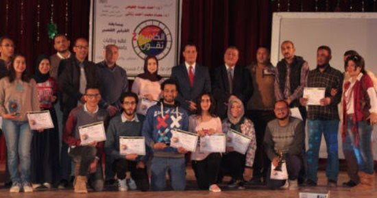 مهرجان الكاميرا تقول يختتم أعماله بعد عرض 11 فيلما روائيا قصيرا بجامعة أسيوط