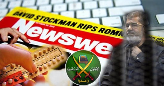"خلفة الإخوان" تهدد "الأمن القومى".. "نيوزويك" تحذر من "الزيادة السكانية".. وتؤكد: ارتفاع معدل المواليد يهدد استقرار مصر.. وفترة حكم "الجماعة" سجلت النسب الأعلى بعد سنوات من نجاح "تنظيم الأسرة"
