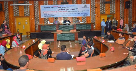 نائب رئيس جامعة أسيوط للطلاب : حريصون على الحوار والنقاش معكم لتطوير التعليم 