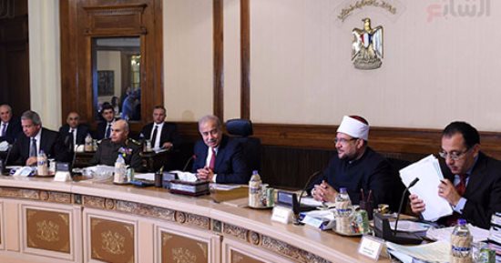 اجتماع الحكومة الأسبوعى يناقش ضريبة الدمغة على تعاملات البورصة