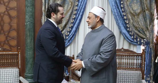 رئيس وزراء لبنان سعد الحريرى يصل مشيخة الأزهر ويلتقى الإمام الأكبر