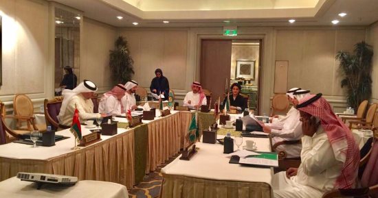وفد بحرينى يرأس اجتماع اللجنة الثقافية لدول مجلس التعاون الخليجى