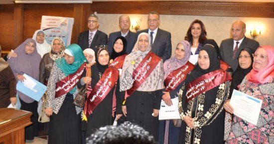 محافظ الجيزة يكرم الأمهات المثاليات بديوان عام المحافظة