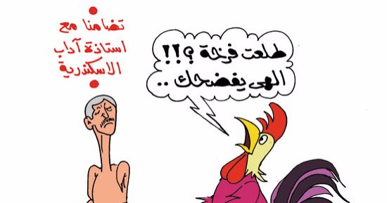 "الديوك المصرية" تصيح فى وجه دجاجة تركيا بكاريكاتير ساخر لليوم السابع