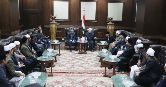 مفتى الجمهورية يستقبل وفدًا دينيا إندونيسيا لبحث أوجه تعزيز التعاون